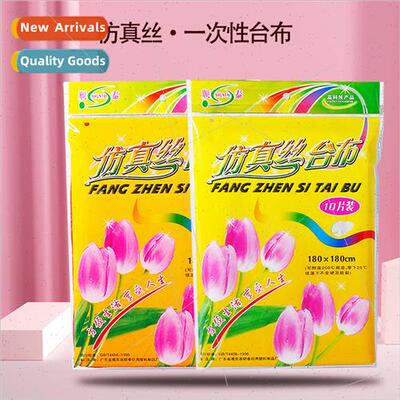 Disposable tablecloth simulation silk tablecloth tablecloth