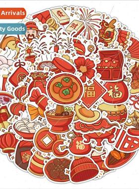 60 cartoon new year small objects children stickers notebook