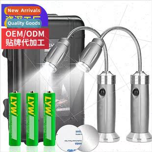 LED Rechargeable Strong Grill Tail ght Flashlight BBQ Zoom