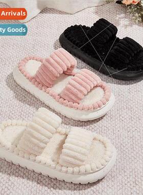 Spring and summer new sense of stepping on shit home hairy s