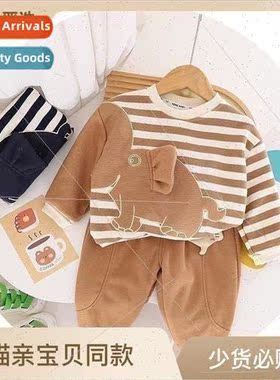 Spring  cartoon childrens suit long-sleeved sweater Korean