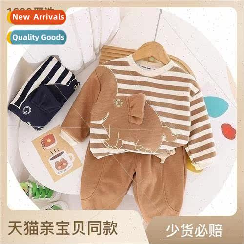 Spring  cartoon childrens suit long-sleeved sweater Korean