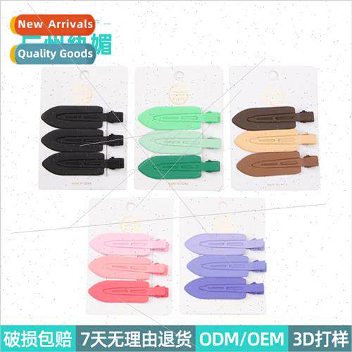 Candy Color Metal No Trace Hair Clips Female de Duckbill Cli
