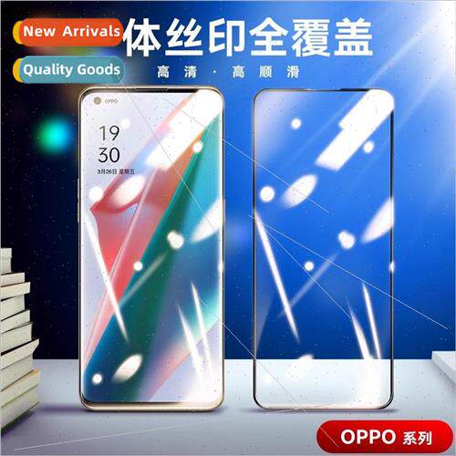 True High Aluminum Full Screen Screen Screen Print Tempered