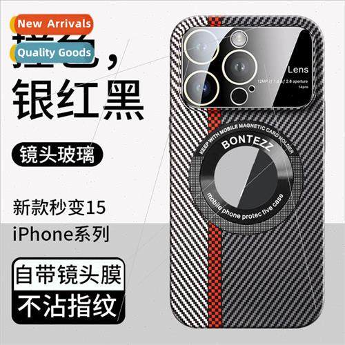 适用 iPhone 14PROMAX case large window carbon fiber magnetic