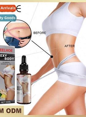Body sculpting essential oil Slimming Slimming thigh muscle