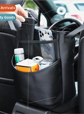 Car seat middle pocket armrest organizer storage mesh pocket