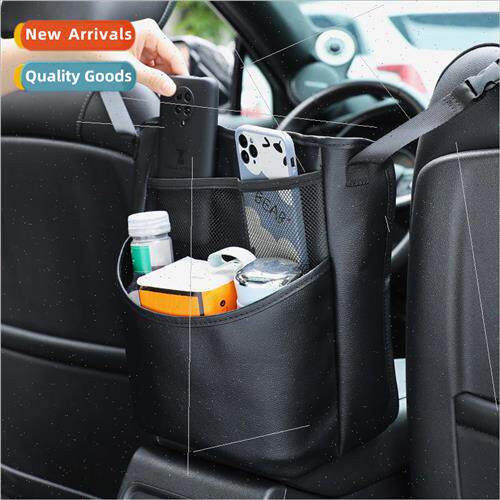 Car seat middle pocket armrest organizer storage mesh pocket