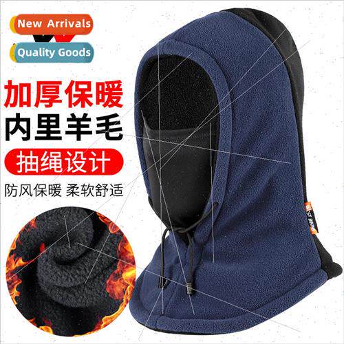 Winter cycling hood cold warm outdoor skiing sports fleece m