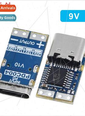 PDC004-PD Deceiver PD23.0 to DC DC Trigger Adapter Cable QC4