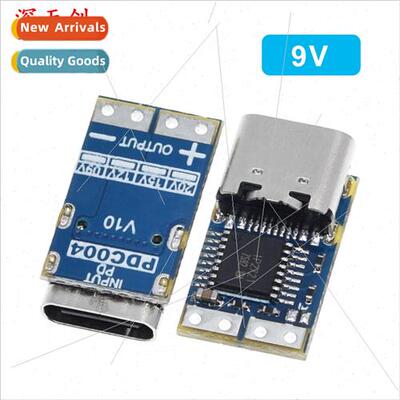 PDC004-PD Deceiver PD23.0 to DC DC Trigger Adapter Cable QC4