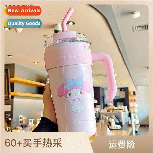 straw cup high value girls  cup office water cup cartoon lar