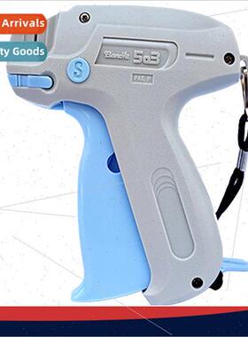 Imported hangtag gun Banok 503S glue pin machine pork gun gl