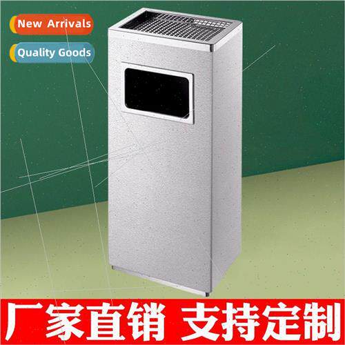 Stainless steel seat ashtray hotel office building elevator