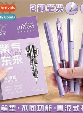 Highly Colorful  quid Ballpoint Pen Set Quick Dry Push Actio