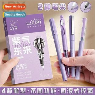 Ballpoint Pen Push Colorful Actio Dry quid Quick Highly Set