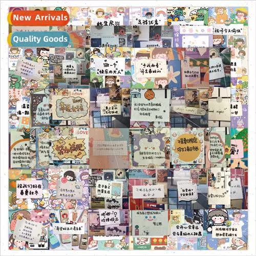 48 cartoon inspirational text imitation sticky notes sticker