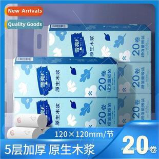 Snow bright toilet paper towels 20 rolls of printed rolls of