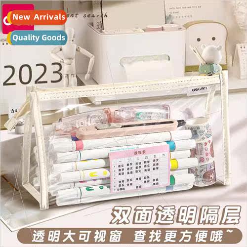 transparent pen bag ins wind elementary school students cute