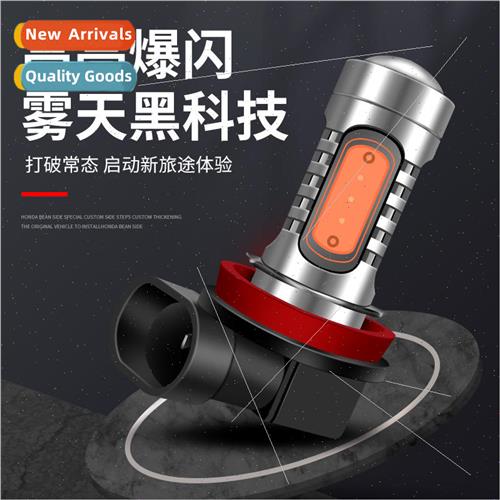 Car led front fog light bulb super bright gold eye H3 H11 88