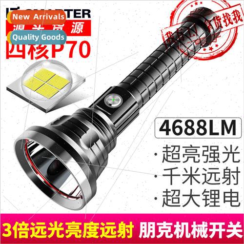 LED strong light flashlight aluminum alloy P70 P50 super bri图片