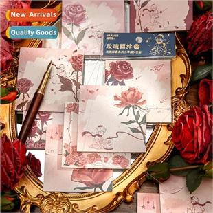 Stickers Retro pack Series Encounter Triple Rose