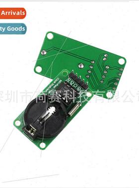 DS1302 Real-Time Clock Module CR2032 Power-down Timer DS1302