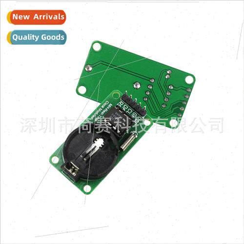 DS1302 Real-Time Clock Module CR2032 Power-down Timer DS1302