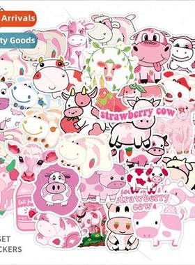 50 Cute Strawberry Milk Cow Cartoon Creative s Notebook Moto