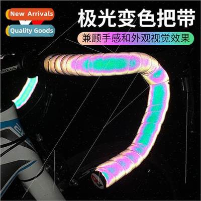 Bicycle Handlebar Strap Color Changing Color Road Bike Refle