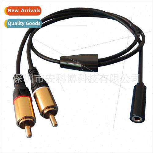 3.5 Female to 2 Lotus 1 in 2 Audio Cable Gold Plated 50CM