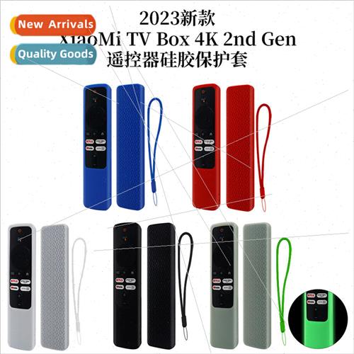 适用 2023 new Xiaomi TV box II Xiaomi remote control dustpro