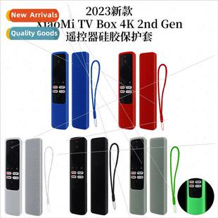 适用 2023 new Xiaomi TV box II Xiaomi remote control dustpro