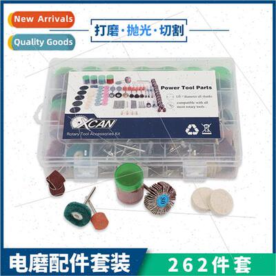 New Electric Grinder Set 262 Pcs Woodworking Wood Carving El