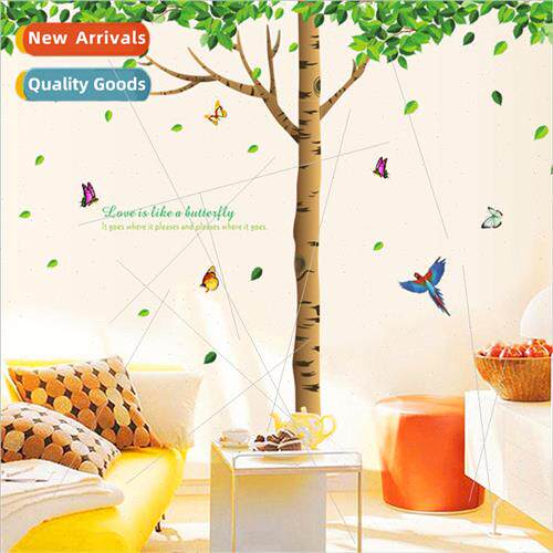 Removable Wall Sticker Triple Green Tree AY305