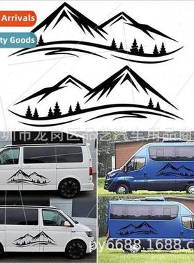 X-253 new mountains woods 2PCS vinyl car pulling personalize