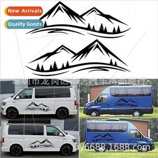 mountains woods pulling 253 personalize car new vinyl 2PCS