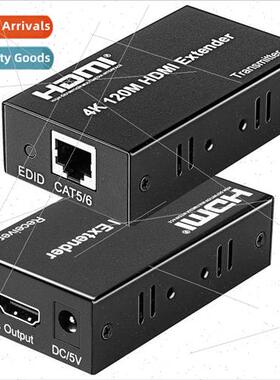 HDMI Extender 120 meters 4K HD hdmi network cable extension