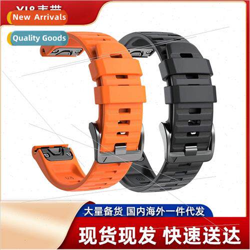 Adjustable Garmin Watch StrapGARMIN FENIX6 Quick Release Str