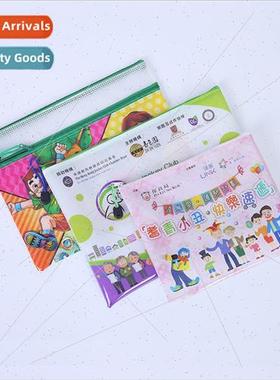 Grid zipper file bag data ticket bag organizer pvc transpare