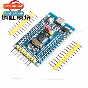 STM32F030F4P6 Development Board/Core Learning Board/Small Sy