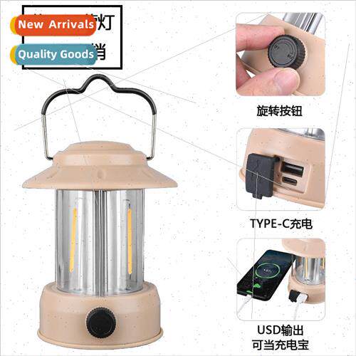 Bluetooth camping light outdoor multifunctional camping tent