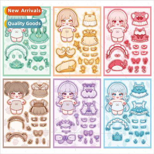 8 cotton doll dress up character stickers DIY cell phone cas