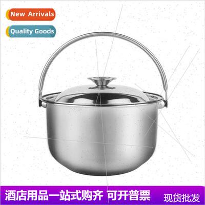 Stainless steel basin round with lid basin carrying handle o
