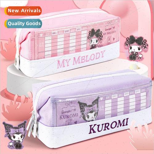 Sanrio multifunctional pencil bag large capacity Kulomi stat
