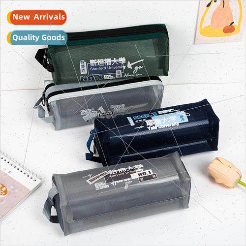 ery I heart to mesh square double-drawer pencil bag students