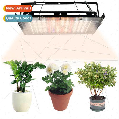 Full spectrum plant fill light succulent greenhouse vegetabl