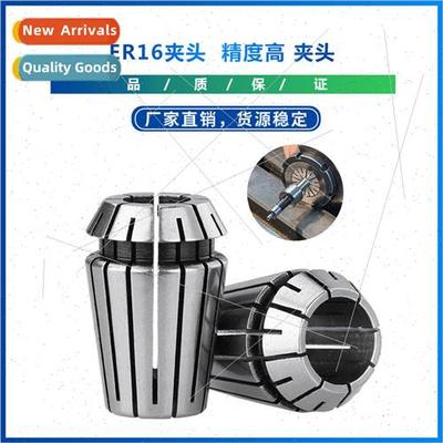New ER16 collet high precision CNC engraving machine tool ho
