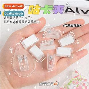 plastic spring badge clip holder Transparent