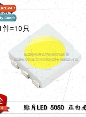 5050 SMD LED High Brightness White ght White ght Emitting Di